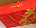 良品鋪子 純堅果禮盒2286g/2388g零食大禮包開(kāi)心果每日堅果中秋節送禮團購 曬單實(shí)拍圖