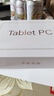 HUERIAI平板電腦padPro2025新款ipad 4K超清大屏全面屏144Hz全網通5G高刷網課學習游戲娛樂辦公 藍色 12英por16G運行+512內存+豪華禮品 曬單實拍圖