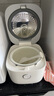 京東京造電飯煲家用1-4人 3L IH智能微壓電飯鍋新品多功能 厚釜內膽不粘 一級能效【國家補貼】JZRC30D49-C 曬單實(shí)拍圖