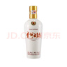 茅臺（MOUTAI）【中秋送禮】貴州茅臺酒股份出品 貴州大曲酒 醬香型白酒迎賓喜酒 53度 500mL 6瓶 貴州大曲70年代 曬單實(shí)拍圖
