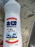 花王（KAO）廚房不銹鋼清潔劑400g 除垢除銹除油污水槽鍋底黑垢去除光亮劑 曬單實(shí)拍圖