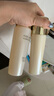 雅詩(shī)蘭黛美白膠原水乳（膠原水200ml+白膠原乳100ml)七夕情人節禮物 曬單實(shí)拍圖