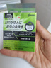 日本參天santen FX AL綠色清涼型眼藥水止癢消炎過(guò)敏適用原裝正品緩解眼疲勞改善結(jié)膜充血炎癥反應(yīng)12ml/瓶 曬單實(shí)拍圖