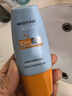 Mistine蜜絲婷防曬霜小黃帽40ml防水防汗紫外線(xiàn)高倍學(xué)生軍訓SPF50+赴山海 曬單實(shí)拍圖