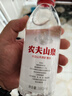 農(nóng)夫山泉長白山天然礦泉水 380mL*15瓶 整箱裝 曬單實拍圖