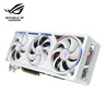 華碩（ASUS）白色 ROG ASTRAL 夜神 GeForce RTX 5080 O16G WHITE 電競游戲顯卡 曬單實(shí)拍圖