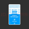 正點(diǎn)原子高速DAP仿真器下載調試編程STM32 ARM等Cortex-M系列 曬單實(shí)拍圖