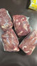 月盛齋【冰鮮牛肉】國產(chǎn)牛腿肉1斤 內(nèi)蒙牛肉生鮮鮮肉 中華老字號 曬單實拍圖