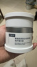 可復(fù)美焦點(diǎn)面霜50g重組膠原蛋白光奕律時(shí)舒緩精華霜抗皺緊致修護(hù) 舒緩 曬單實(shí)拍圖