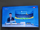 華為MateView SE悅影版顯示器 23.8英寸VA全面屏 90%P3廣色域 低藍(lán)光無頻閃 電子書模式 電腦辦公 曬單實(shí)拍圖
