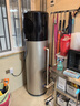 海爾（Haier）空氣能熱水器一體機一級能效雙變頻家用216升80℃高溫殺菌凈水洗新能源熱泵安全節能電輔熱水器 150升一體式無(wú)外機省空間【雙源速熱80℃】 曬單實(shí)拍圖