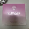 范思哲（VERSACE）晶鉆粉鉆女士淡香水清新花果香送禮禮物送女友送老婆七夕節禮物 經(jīng)典晶鉆 50ml 曬單實(shí)拍圖