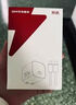 京選京東自有品牌 適用蘋果充電器快充套裝PD20W充電頭數(shù)據(jù)線蘋果15/16兼容華為oppo小米三星vivo手機(jī) 曬單實(shí)拍圖