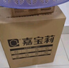 嘉寶莉（CARPOLY）外墻漆乳膠漆防水防曬涂料自刷外墻翻新防水涂料新家園20kg淺麥芽 曬單實拍圖