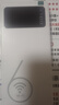 帝旭隨身wifi充電寶二合一移動(dòng)隨身wifi無(wú)線(xiàn)網(wǎng)帶無(wú)限流量2025款全國通用網(wǎng)絡(luò )通用流量隨身攜帶無(wú)線(xiàn)網(wǎng)卡 【高配版】充電寶上網(wǎng)二合一【10000毫安】 曬單實(shí)拍圖
