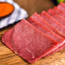 張飛牛肉225g四川閬中特產(chǎn)原味五香醬鹵牛肉干佐餐熟食成都特產(chǎn)小吃 225原味*2+225五香*2（禮品袋） 曬單實(shí)拍圖