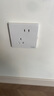 施耐德電氣 五孔插座帶開關(guān) 86型電源插座面板 一開五孔 皓呈 奶油白色 曬單實拍圖