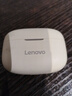 聯(lián)想（lenovo）真無線藍(lán)牙耳機(jī) 半入耳式耳機(jī) 音樂運動游戲耳機(jī)藍(lán)牙5.4 適用蘋果華為小米手機(jī) EA110月巖白 曬單實拍圖