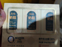 馬迭爾冰淇淋 蛋糕口味360g*1盒 中華老字號冰激凌雪糕老冰棍冷飲 曬單實(shí)拍圖