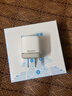 航嘉靈動F45 Turbo奶茶充電器45W氮化鎵適用蘋果iphone16promax15手機快充頭Apple華為三星typec充電頭 【45W單頭】奶霜白 雙重溫控*低溫護(hù)機 曬單實拍圖