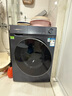 西門(mén)子（SIEMENS）小晶鉆plus智能投放10kg滾筒洗衣機全自動(dòng) 智能投放 深層凈洗 羊毛洗滌 湖蘊藍 XQG100-WG52H2I10W 曬單實(shí)拍圖