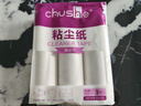 初舍（CHUSHE）粘毛卷紙粘毛滾筒可撕式粘毛器替換紙粘寵物貓狗毛衣服去頭發(fā)神器 16cm替換紙芯：6卷（共360撕） 曬單實(shí)拍圖