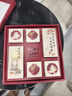妙奕嘉中秋月餅包裝盒禮盒空盒高檔禮物禮品盒套裝手提冰皮月餅盒8粒裝 【月滿(mǎn)團圓】月餅包裝禮盒+禮袋 8粒裝 曬單實(shí)拍圖
