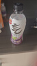 元氣森林【肖戰同款】 0糖0脂0卡 氣泡水夏黑葡萄味480mL*15瓶 曬單實(shí)拍圖