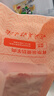 鮮京采內(nèi)蒙古原切羔羊肉卷2斤(250g*4包) 火鍋食材 京東自有品牌 曬單實拍圖