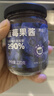 丙田 藍莓果醬220g 0脂肪果肉無(wú)添加蔗糖 烘焙面包涂抹水果醬兒童沖飲 曬單實(shí)拍圖