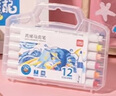 得力（deli）文具禮盒套裝 電動(dòng)削筆器馬克筆鉛筆書套高顏值1-3年級(jí)獎(jiǎng)勵(lì)學(xué)生大禮包17件套開學(xué)生日禮物 曬單實(shí)拍圖