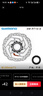 禧瑪諾（SHIMANO）山地/公路自行車碟剎盤RT56 RT26六釘?shù)?60剎車片中鎖盤片180 RT10-160中鎖碟片 曬單實(shí)拍圖