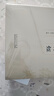 黃帝內經(jīng)原著(zhù)正版靈樞素問(wèn)全注音版皇帝內經(jīng)書(shū)全集原文白話(huà)文注釋翻譯譯文 藥食同源養生營(yíng)養調理保健醫學(xué)圣典梅花版黃帝內經(jīng)原文 中醫四大名著(zhù)中醫基礎理論書(shū)籍京東自營(yíng) 曬單實(shí)拍圖