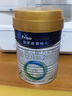 美素佳兒（Friso）皇家幼兒配方奶粉 3段（1-3歲幼兒適用）400g 乳鐵蛋白（新國標） 曬單實(shí)拍圖