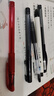 斑馬牌（ZEBRA）按動(dòng)中性筆0.5mm學(xué)生考試黑色速干刷題文具練字簽字筆JJ15套裝 斑馬【10支筆】性?xún)r(jià)比組合一 曬單實(shí)拍圖