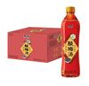 康師傅 酸梅湯 果味飲品清爽解膩 飲料整箱裝500ml*15瓶 曬單實(shí)拍圖