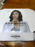 歐萊雅（L'OREAL）染發(fā)劑膏栗棕色孕婦可用植物遮蓋白發(fā)不傷發(fā)染發(fā)膏 三重養護遮蓋 棕黑色 蓋白發(fā) 曬單實(shí)拍圖