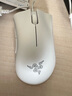 雷蛇（Razer） 煉獄蝰蛇標(biāo)準(zhǔn)版 宏電競游戲 鼠標(biāo)有線人體工學(xué)機械煉獄電腦LOL CF適用 煉獄蝰蛇標(biāo)準(zhǔn)版-白色 曬單實拍圖