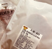 天譜樂食澳洲和牛M3-4日式原切牛排200g（2片) 谷飼360天嫩肩七夕節(jié)西餐 曬單實(shí)拍圖