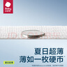 babycareAir pro拉拉褲夏季超薄透氣尿不濕寶寶尿片bbc嬰兒新生兒日用尿布 XL 1包 32片 -bc濕巾10抽 曬單實(shí)拍圖