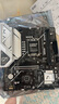華碩（ASUS）B760M-AYW WIFI D4 II 哎呦喂主板 支持 CPU 13600KF/13400F12600KF（Intel B760/LGA 1700）  曬單實拍圖