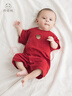 乖奇熊寶寶純棉連體衣夏季薄款紅色滿(mǎn)月衣服嬰兒短袖哈衣爬服周歲 番茄紅 66cm 曬單實(shí)拍圖