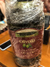 歐麗薇蘭（Olivoila）特級初榨橄欖油紅標(biāo)5L 官方100%橄欖油壓榨原油進口送禮食用油 5L*1桶 曬單實拍圖