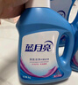 藍月亮 深層潔凈洗衣液 薰衣草香 3kg瓶+1kg瓶*3全瓶裝 強效去污易漂洗  曬單實(shí)拍圖
