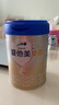 愛他美（Aptamil）新老國(guó)標(biāo)隨機(jī) 卓傲兒童奶粉配方調(diào)制乳粉(3-6歲)800g【優(yōu)量DHA】  曬單實(shí)拍圖
