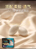 幫寶適【夏天透氣頂配】黑金幫嬰兒拉拉褲添加真蠶絲2XL40+2片 尿不濕 曬單實拍圖
