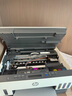 惠普（HP）728 連供無(wú)線(xiàn)打印一體機 自動(dòng)雙面三合一彩色打印機家用 打印復印掃描單頁(yè)成本1分錢(qián) 曬單實(shí)拍圖