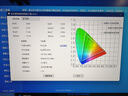 飛利浦EVNIA 27英寸4K240Hz/FHD480Hz雙模 色準(zhǔn)＜1 FastIPS硬件低藍(lán)光 HDR DP2.1電競(jìng)顯示器27M2N5800P 曬單實(shí)拍圖