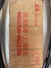 碧麗珠 皮革護理劑330ml 皮具護理劑清潔劑   去污清潔免水洗 超市同款 曬單實(shí)拍圖