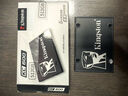 金士頓(Kingston) 512GB SATA3 SSD固態(tài)硬盤 KC600系列 讀速高達550MB/s 曬單實拍圖